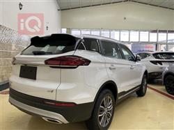 جیلی ئەزکارا